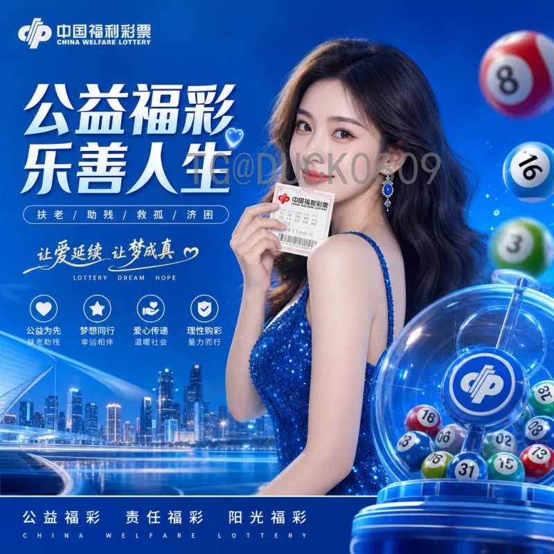 世界杯小组赛赛程地址：官方渠道与完整观赛指南
