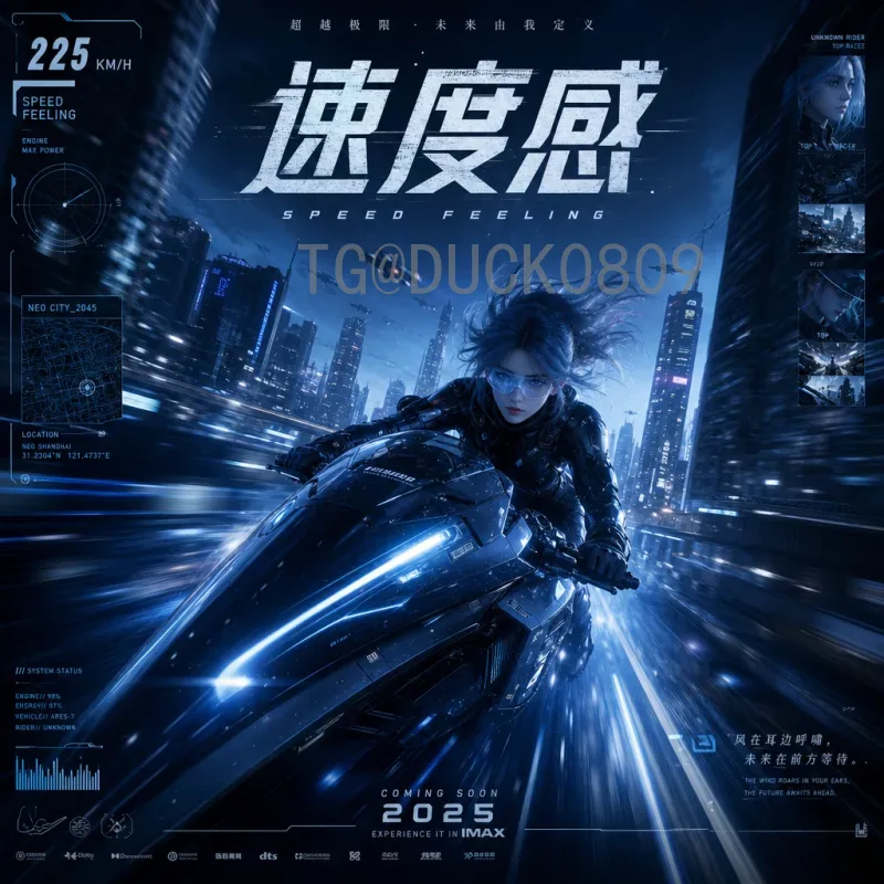 2026世界杯伤停名单深度解析：关键球员缺阵如何影响争冠格局与赛程