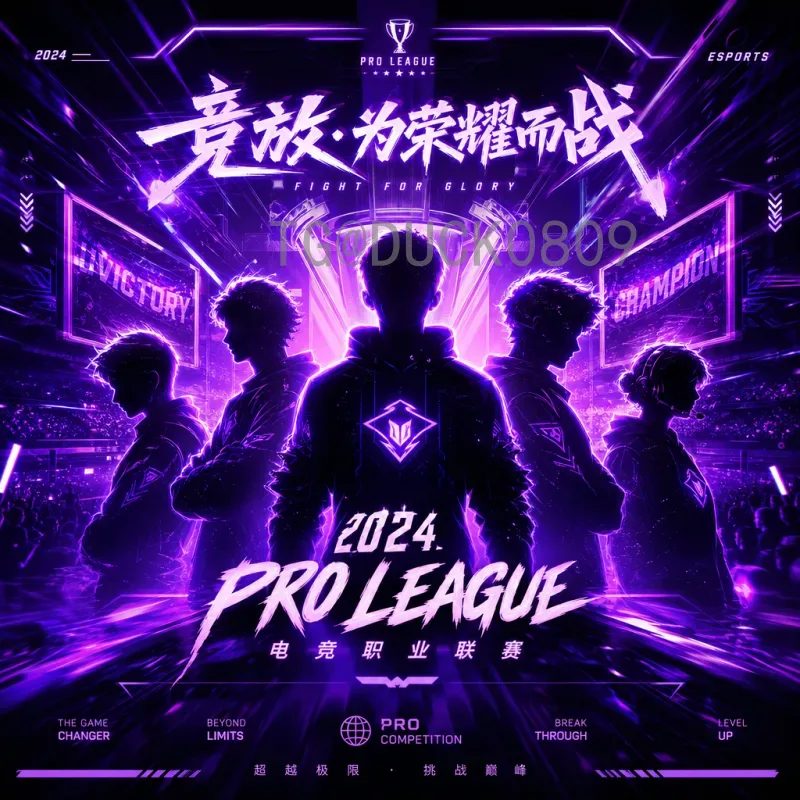 2026年世界杯官方比分集锦：记录每一场经典战役与精彩瞬间